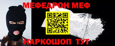 кокаин перу Пенза