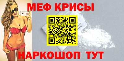 кокаин перу Пенза