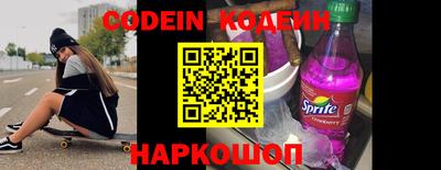 кокаин перу Пенза