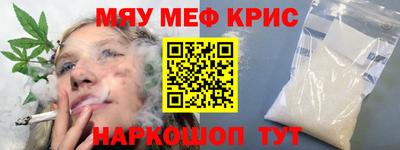 MDMA Premium VHQ Партизанск