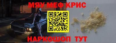 кокаин перу Пенза