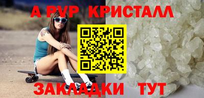 MDMA Premium VHQ Партизанск