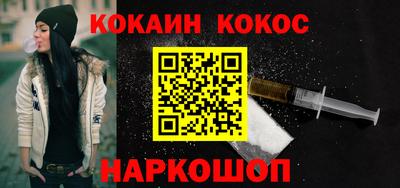 MDMA Premium VHQ Партизанск