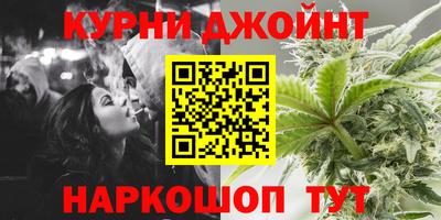 кокаин перу Пенза