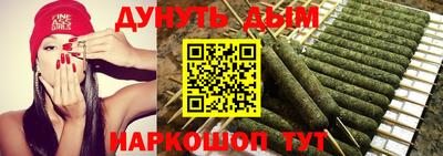 кокаин перу Пенза