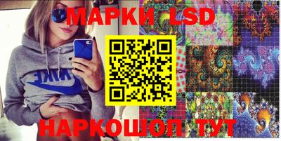 кокаин перу Пенза