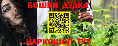 кокаин перу Пенза