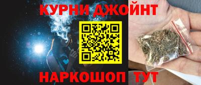 MDMA Premium VHQ Партизанск