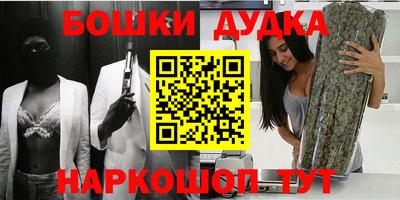 MDMA Premium VHQ Партизанск