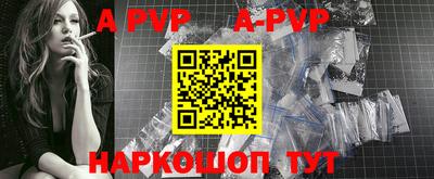 кокаин перу Пенза