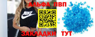 MDMA Premium VHQ Партизанск
