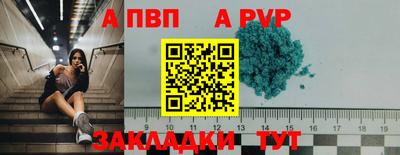 MDMA Premium VHQ Партизанск