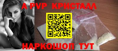 MDMA Premium VHQ Партизанск