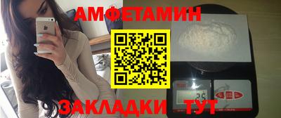 кокаин перу Пенза