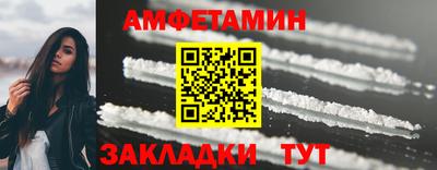 MDMA Premium VHQ Партизанск