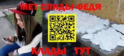 гашик Первоуральск