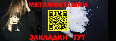 кокаин перу Пенза