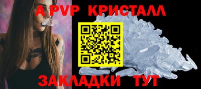 кокаин перу Пенза