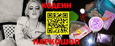 кокаин перу Пенза