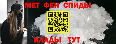 гашик Первоуральск