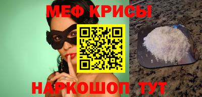 гашик Первоуральск