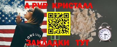 MDMA Premium VHQ Партизанск