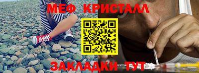 MDMA Premium VHQ Партизанск