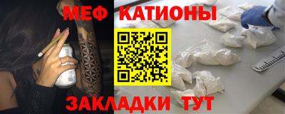 гашик Первоуральск